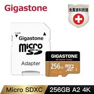 Gigastone MicroSDXC U3 A2 4K 256G記憶卡 microSDXC 256GB A2 4K