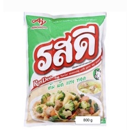 泰国ajinomoto调味料 800g 猪精粉 「800g x 10pktJ