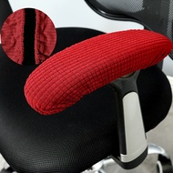 Chair Armrest Cover Slipcover Dustproof Chair Elbow Arm Office Computer Chair Arm Covers Dustproof Stretch Chair Armrest Covers