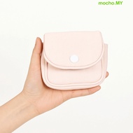 MOCHO Mini Portable Coin Purse, Solid Color Key Case Student Simplicity Wallet, Small Lipstick Bag C