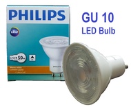 PHILIPS Essential LED 4.7-50W GU10 Warm White 36D Light Bulb
