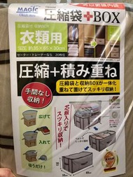 全新衣物壓縮袋