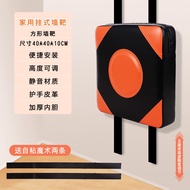 Wall Target Boxing Target Adult Wing Chun Boxing Inch Boxing Practice Target Sanda Muay Thai Boxing 