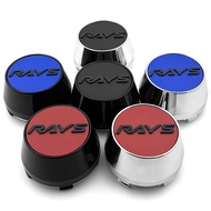 Solid Durable High 60mm Outer 56mm Inner Rays Car Wheel Center Cap Rays TE37 CE28 RE30 Sport Rim Cap