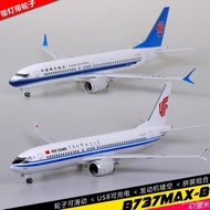 Boeing 737MAX8 China Southern Airlines Air China China Eastern Airlines Model Pesawat Penumpang Pene