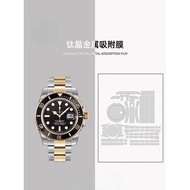 [Invisible Protective Shield] Suitable for Rolex Rolex Submariner Golden Black Water Ghost116613Watc