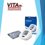 [NEW MODEL T2] OMRON AUTOMATIC BLOOD PRESSURE MONITOR HEM-7142T2