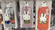 MIFFY 水樽套