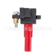 22433AAA441 Suitable for Subaru Aohu Chipenglishi 3.0L/3.6L Ignition Coil High Voltage Package