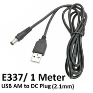 1 Meter USB AM to DC Plug (2.1mm) Cable - E337/1M