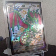 Noivern ex - 220/091 - Shiny Ultra