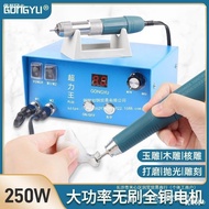 Power Tool Machine Super Carbon Brush Grinder Powerless Gongya King Electronic Powerful Tapping Mach