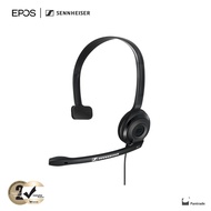 EPOS SENNHEISER PC 2 CHAT - Chat Headset for Internet Telephony, Voip, Skype