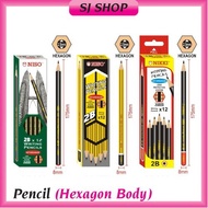 2B Pencil | Wirting Pencil | 2B Exam Grade Writing Pencil/2B Pensel | 铅笔
