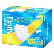 【DIRECT FROM JAPAN】[Nonwoven fabric] [IRIS OHYAMA mask prevention] DAILY FIT MASK smooth touch regul