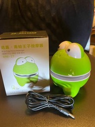 青蛙王子按摩器 #全新未拆