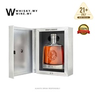 BISQUIT & DUBOUCHE XO Cognac (700ml)
