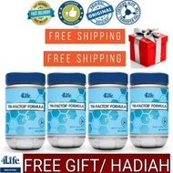 [FREE GIFT & READY STOCK] 4life transfer factor advance trifactor formula for immune system