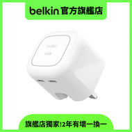 Belkin BoostCharge Pro 雙 USB-C GaN 充電器 50W【WCH019myWH】