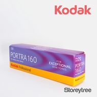 Kodak Portra 160 35mm Film