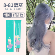 Fashion Color BERMAZZI Hair Dye Cream Healthy Mild No Stimulation Hair Dye/Hair Color Dye/Hair Perma