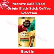 Nestle Japan Nescafe Gold Blend Origin Black Stick Coffee Selection 5 pcs【Direct from Japan】【Made in Japan】【3-in-1 &amp; Instant Coffee】【科菲】