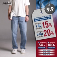 Jack Russel - Men Jeans กางเกงยีนส์ผู้ชาย ทรงขาบาน - Klassik J-BAGGY Wide leg Blue Denim