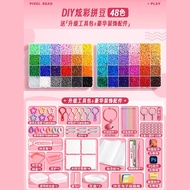 48 Colors Set 2.6mm Beans 2.6mm拼豆工具 拼豆DIY 拼 豆豆 套装