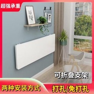 A12076牆上折疊置物架（免運送）免打孔 一字隔板 廚房壁掛式桌子 多功能吃飯家用小餐桌