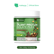 PPS PPIP 100% Plant Protein Isolate Plex  | Hazelnut Chocolate  | 450g | 955 71435 2403 6