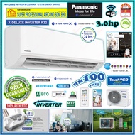 Save4.0 Panasonic 3.0hp X-Deluxe Inverter Air Conditioner CS-KU28AKH-1 &amp; CU-RU28AKH Smart Control (WiFi) R32 Inverter Aero Series Air Conditioner With Nanoe-X Purification