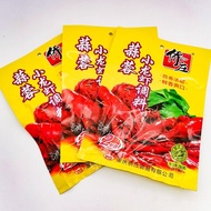 Qiao Zhuang Garlic Crayfish Seasoning g Bag Chongqing Garlic Crayfish#侨庄蒜蓉小龙虾调料g袋装重庆蒜香小龙