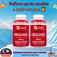 Qunol Mega CoQ10 Ubiquinol 100mg Patented Soluble Formula Heart Wellness 120 Pieces