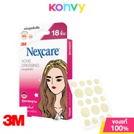 3M Nexcare Nexcare Acne Dressing 18 Dots สามเอ็ม เน็กซ์แคร์ แผ่นดูดซับสิว แปะสิว รุ่นมาตรฐาน