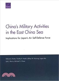 China's Military Activities in the East China Sea ― Implications for Japan's Air Self-defense Force