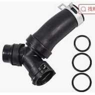 DR3Z-8566-A DR3Z-8566-B Suitable for Ford Radiator Water Pipe DR3Z8566A