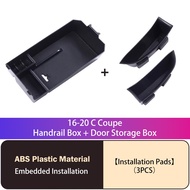 New Car Interior Cover ▶ Suitable For Mercedes-Benz C-Class Coupe Door Armrest Storage Box Coupe C20