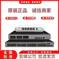 Modul optik gigabit - eSFP-GE - Modul mod tunggal (1310nm, 10km, LC) Modul optik