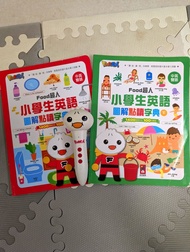 FOOD超人 點讀筆/英文書套裝/小學生英語圖解點讀字典