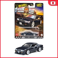 Hot Wheels Boulevard Nissan Laurel C33 Toy Vehicle Miniature Car for Ages 3 and Up Black JBL10