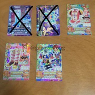 P卡星夢學園卡