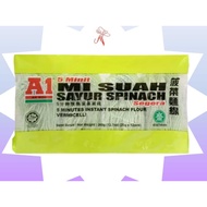 A1 5 Minutes Instant Mee Suah Sayur Spinach 360g (12s) 菠菜面线
