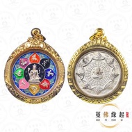 龍婆龍耐2550蓮花澤度金(純銀法郎)