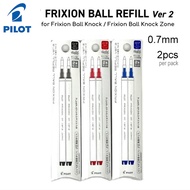 Pilot Frixion Ball Knock Zone Refills 0.7mm LFBKRF50F (2pcs/packet)