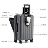 Front Opening Small Luggage 67cm Trolley Case Boarding Lightweight Frosted 80cm Suitcase Luggage Lug