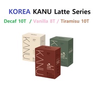 [Maxim Kanu]Korea coffee latte series - Vanilla(8T) / Decaf(10T) / Tiramisu(10T)