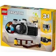 [TF toy] Lego 31147 Creator 3in1 Retro Camera