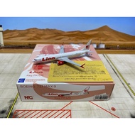 NG89009 Indonesia Lion Air B737Max9 PK-LRI 1: 400 Please Don't Ask Me Brand New Flawless Shelter Thi