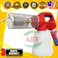 KB-200 COMPACT MINI MIST FOGGING FOGGER MACHINE KOREA MESIN NYAMUK