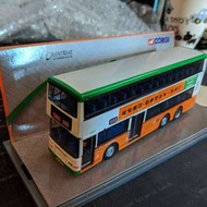 NWFB Volvo Olympian bus model 1998